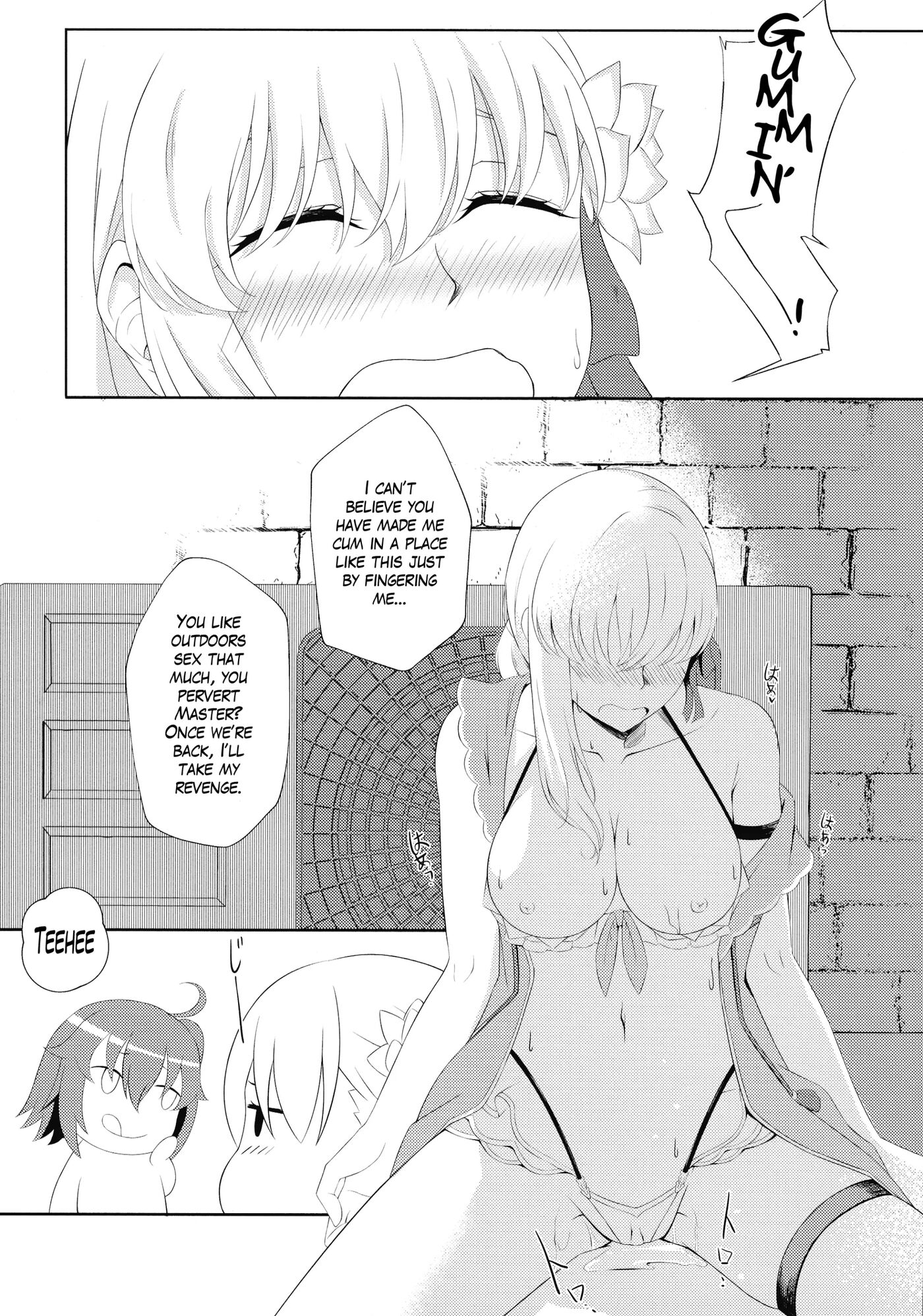 Honeymoon With Kama Chapter 1000 Page 17